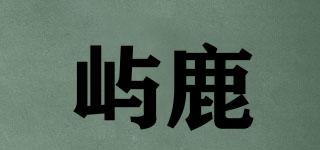 LANTAUDEER/嶼鹿品牌logo