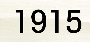 1915品牌logo