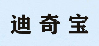 dgpower/迪奇寶品牌logo