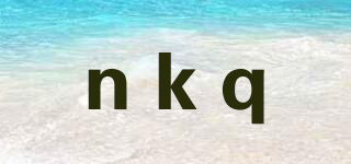 nkq品牌logo
