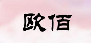 oubuys/歐佰品牌logo