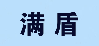 滿盾品牌logo