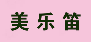 FREEMELODIES/美樂笛品牌logo