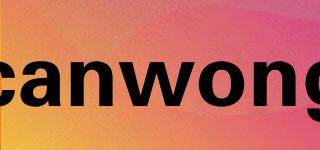 canwong品牌logo