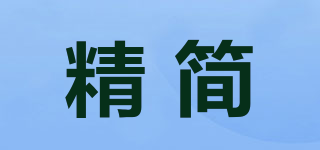 精簡(jiǎn)品牌logo