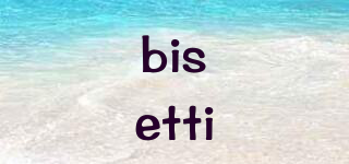bisetti品牌logo