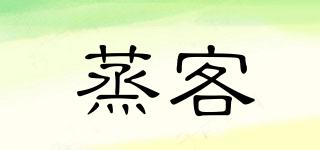 蒸客品牌logo