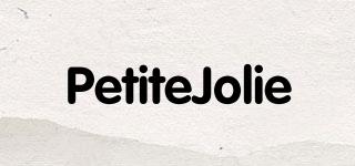 PetiteJolie品牌logo