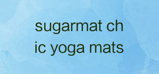 sugarmat chic yoga mats品牌logo