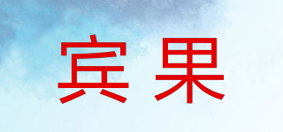 賓果品牌logo