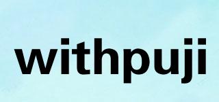 withpuji品牌logo