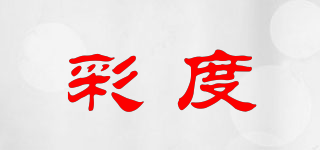 彩度品牌logo