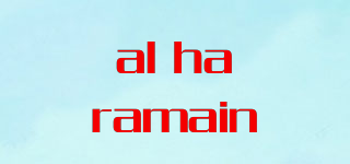 al haramain品牌logo