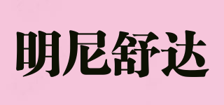 明尼舒達(dá)品牌logo