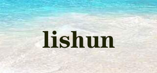 lishun品牌logo