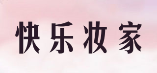 HAPPY MAKEUP/快樂妝家品牌logo