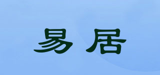易居品牌logo