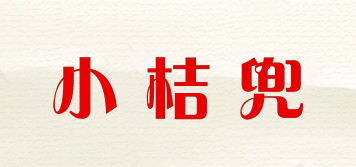 小桔兜品牌logo