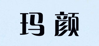 瑪顏品牌logo