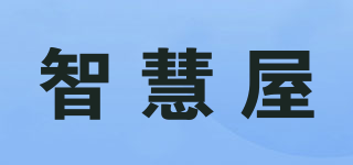 智慧屋品牌logo