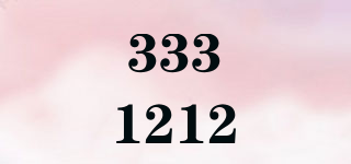 3331212品牌logo