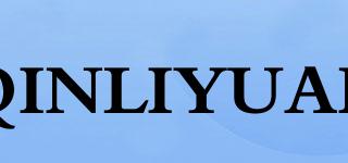 QINLIYUAN品牌logo