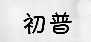 TriPollar/初普品牌logo