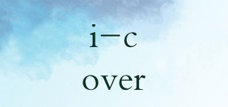 i-cover品牌logo