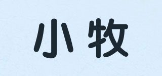 小牧品牌logo