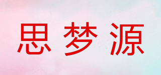 思?jí)粼雌放苐ogo