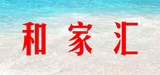JATO/和家匯品牌logo