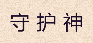 Athena/守護神品牌logo