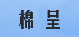 MIOLCCEN/棉呈品牌logo