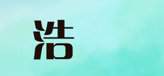 HOLAAM/浩嵐品牌logo