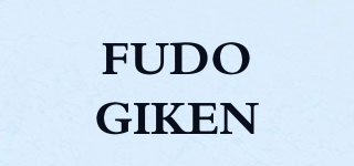 FUDOGIKEN品牌logo