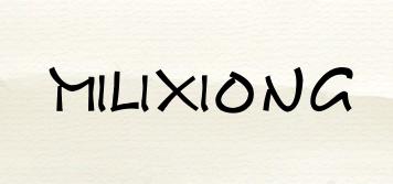 milixiong品牌logo