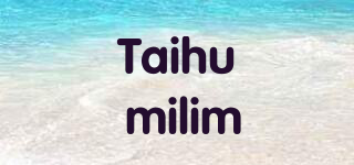 Taihu milim品牌logo