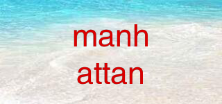 manhattan品牌logo