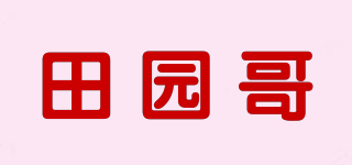 田園哥品牌logo