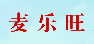 mLw/麥樂旺品牌logo