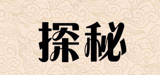 探秘品牌logo