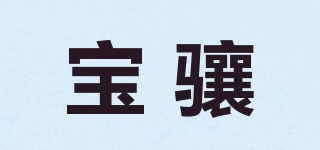 Bachon.bs/寶驤品牌logo