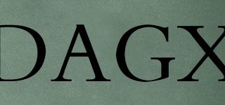 DAGX品牌logo