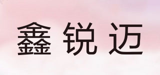 Xrmai/鑫銳邁品牌logo