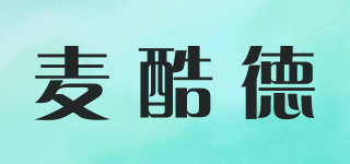 麥酷德品牌logo
