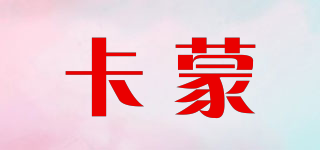KENMONT/卡蒙品牌logo