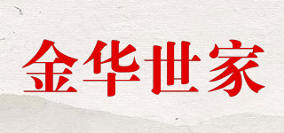 Kashijia/金華世家品牌logo