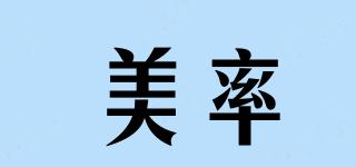 美率品牌logo