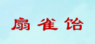 扇雀飴品牌logo