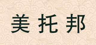 美托邦品牌logo
